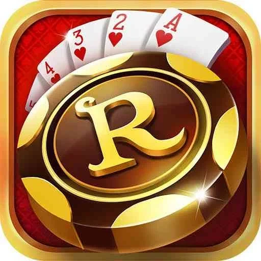 Rummy No